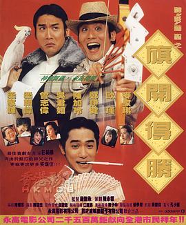 国产情侣自拍小视频